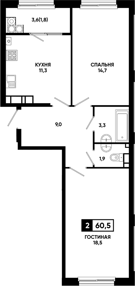 Продается 2-комн. квартира, 58.7 м²