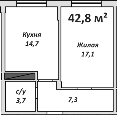 Продается 1-комн. квартира, 42.8 м²