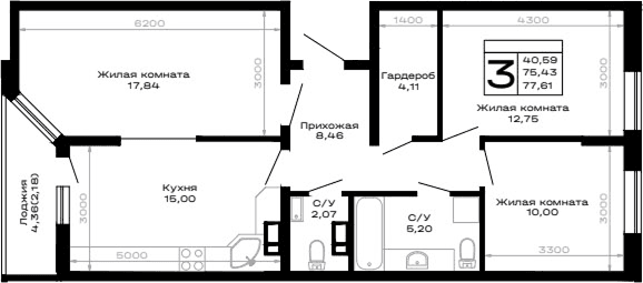 Продается 3-комн. квартира, 75.43 м²