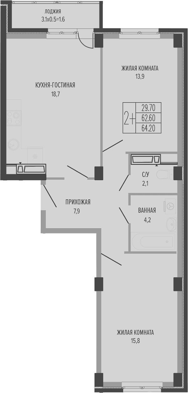 Продается 3-комн. квартира, 64.2 м²