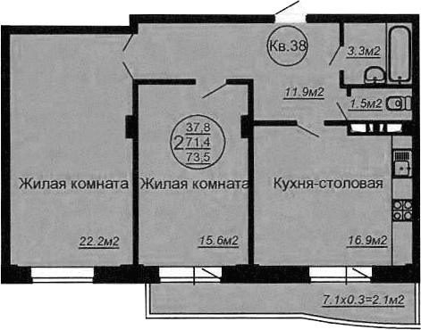 Продается 3-комн. квартира, 73.28 м² — фото 2