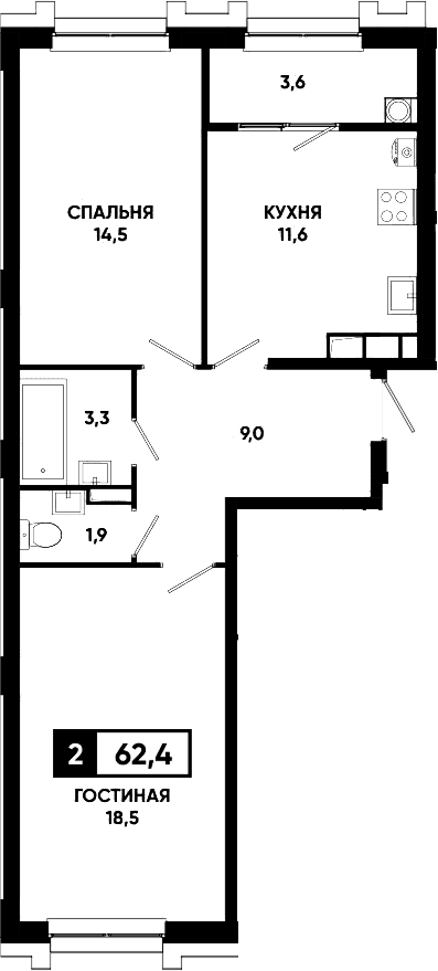Продается 2-комн. квартира, 58.8 м²