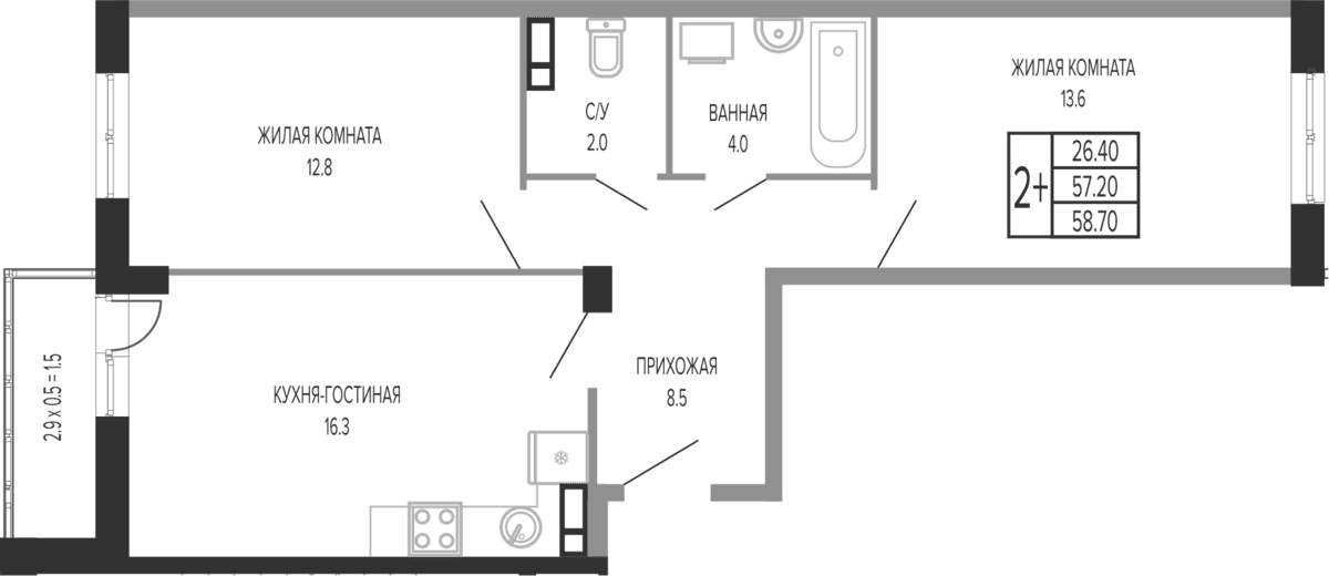 Продается 3-комн. квартира, 58.4 м²