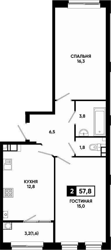 Продается 2-комн. квартира, 56.2 м²