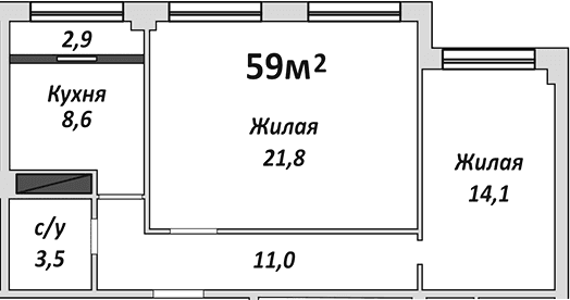 Продается 2-комн. квартира, 59 м²