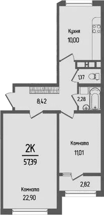 Продается 2-комн. квартира, 55.98 м²