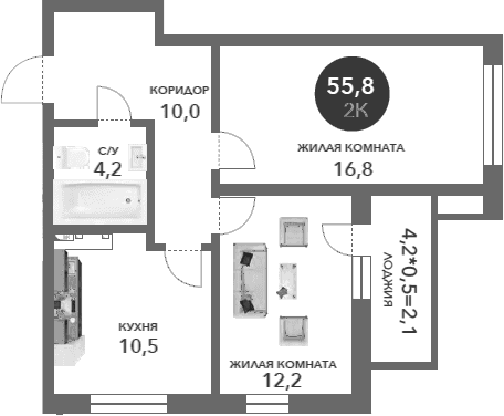 Продается 2-комн. квартира, 53.7 м² — фото 3