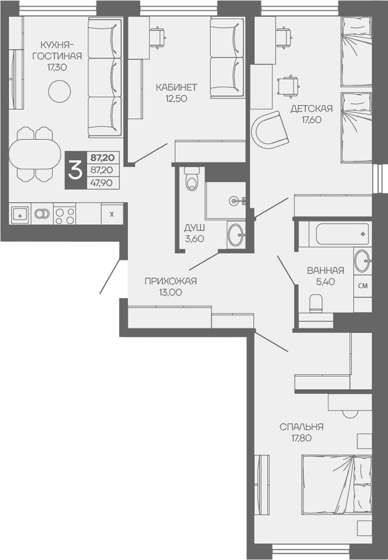 Продается 4-комн. квартира, 87.2 м²