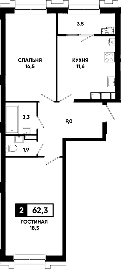 Продается 2-комн. квартира, 58.8 м²