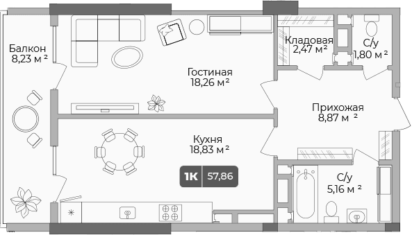 Продается 1-комн. квартира, 55.39 м²