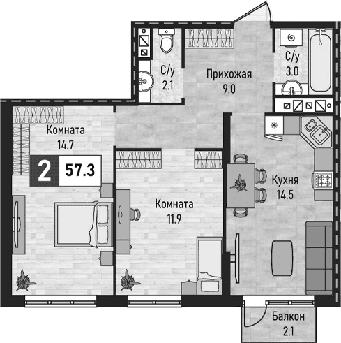 Продается 2-комн. квартира, 55.2 м²