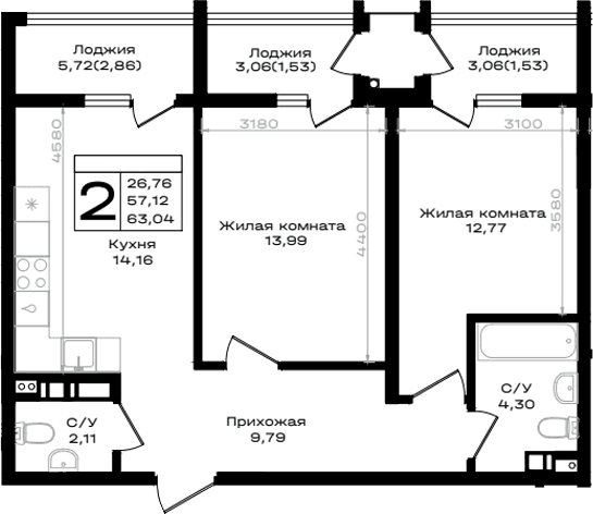 Продается 2-комн. квартира, 57.12 м²