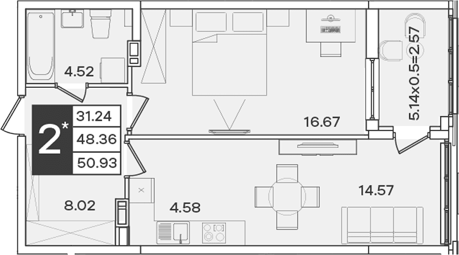 Продается 2-комн. квартира, 48.36 м²