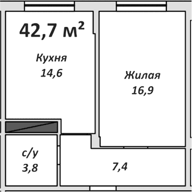 Продается 1-комн. квартира, 42.3 м²