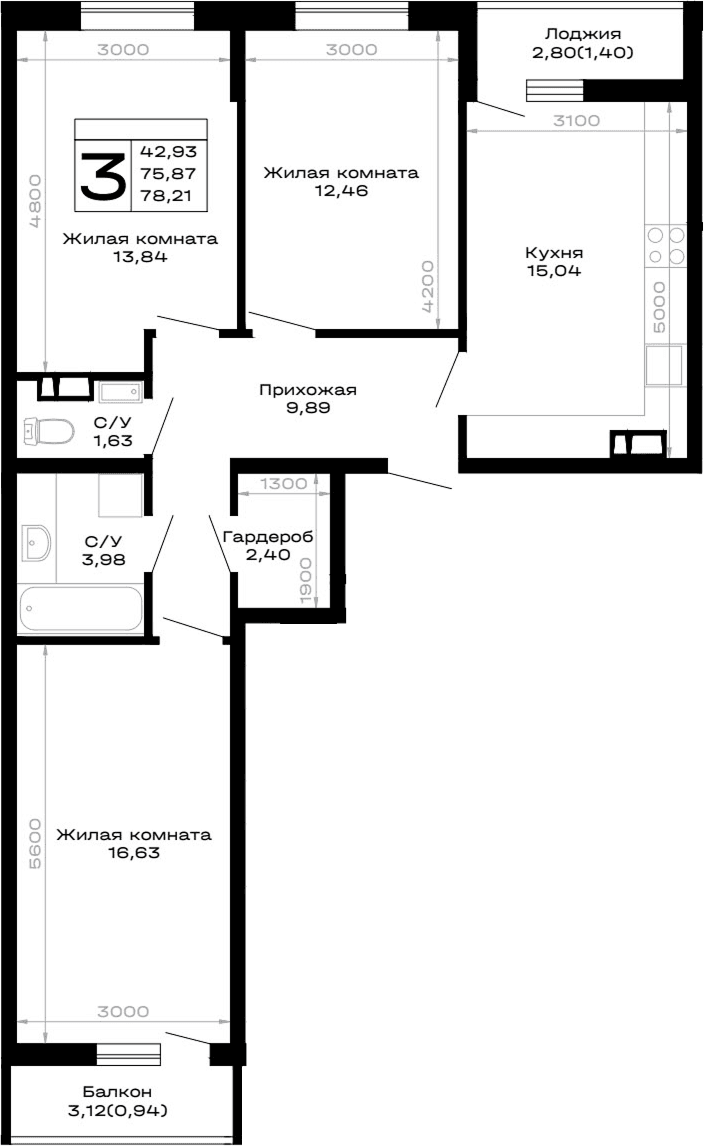 Продается 3-комн. квартира, 75.87 м²