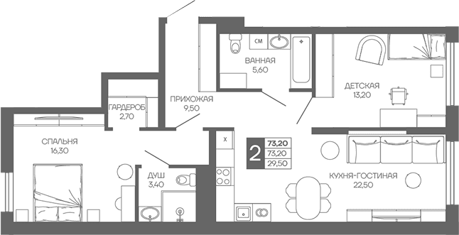 Продается 2-комн. квартира, 73.2 м²