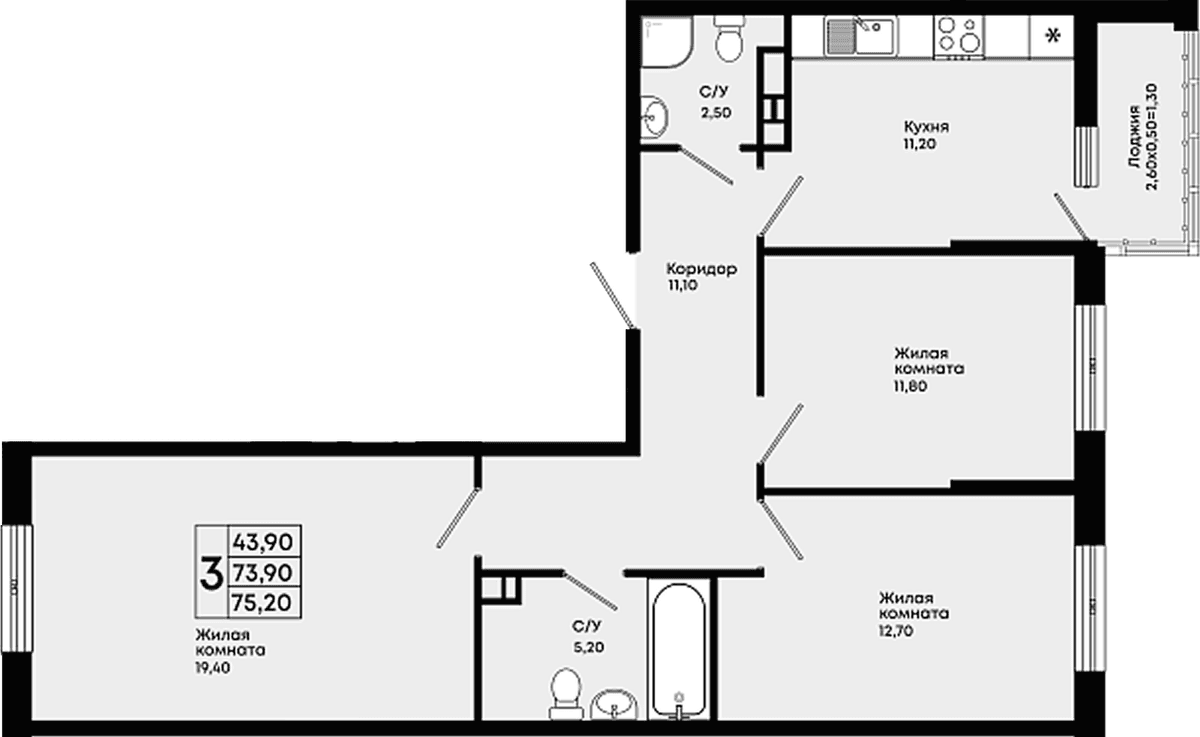 Продается 3-комн. квартира, 73.9 м²
