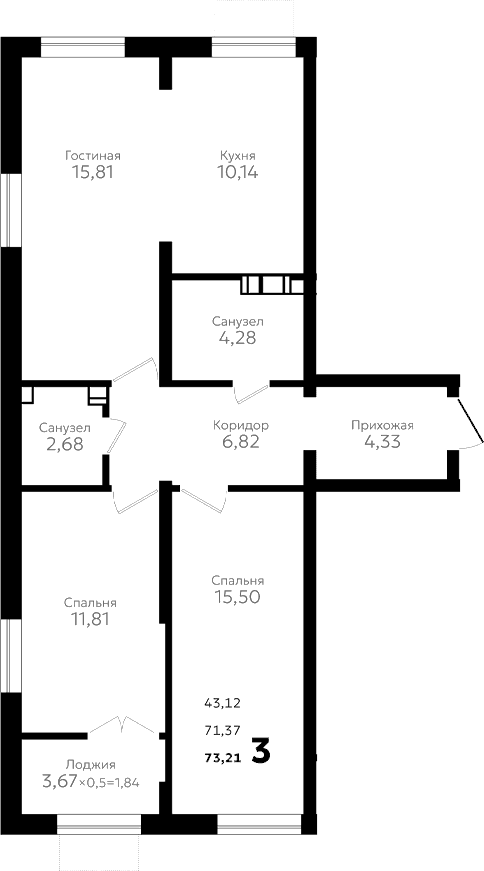 Продается 3-комн. квартира, 71.37 м²