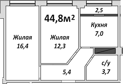 Продается 2-комн. квартира, 44.8 м²