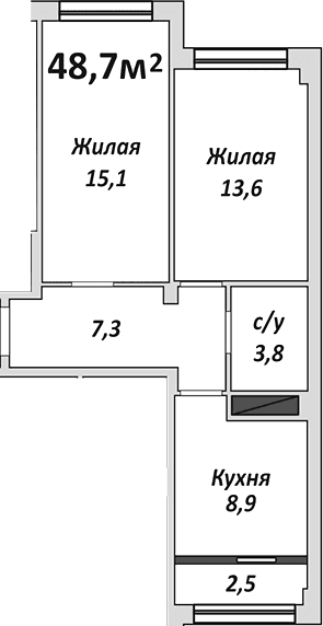 Продается 2-комн. квартира, 48.7 м²