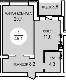 Продается 1-комн. квартира, 44.2 м² — фото 2