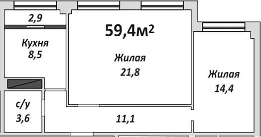 Продается 2-комн. квартира, 59.4 м²