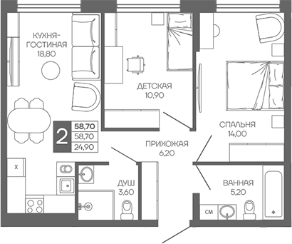 Продается 2-комн. квартира, 58.7 м²